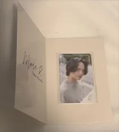 菊池風磨 トレカ