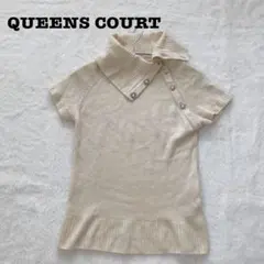 QUEENS COURT　クイーンズコート　wool100%　半袖ニット 可愛い