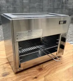 業務用包丁電気消毒器タニコー壁掛けタイプ (包丁10本) - メルカリ
