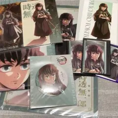 鬼滅の刃 描き下ろしイラスト 時透無一郎 アクスタ マフラータオル 缶バッジ 他