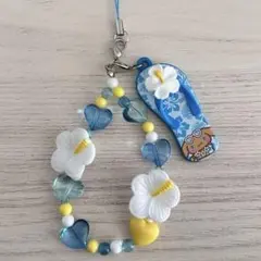 シナモン トコナツバケーション シークレットストラップ