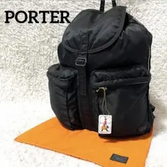 廃盤品 PORTER タンカー バックパック リュック ポーター 2026年最新】吉田カバン ポーター PORTER リュックサック デイパック
