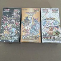 ポケモンカード box まとめ売り 引退品