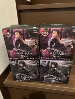 着せ恋 AMP フィギュア 喜多川海夢 黒江雫 4個