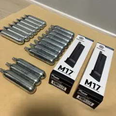 SIG SAUER M17 CO2マガジン 2本 12gカートリッジ付 - メルカリ
