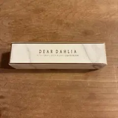 Item thumbnail for item c493e36f-0a27-4b1a-8980-e2ad22f5c35a