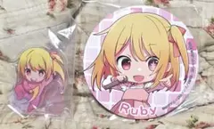 推しの子 一番くじ ルビー