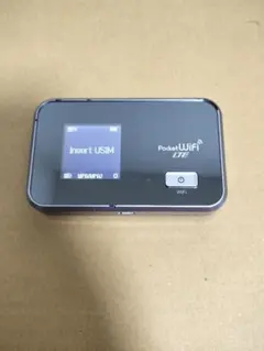 ポケットwifi