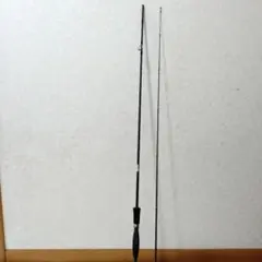 Item thumbnail for item 8297ae88-5eff-4a6e-83ac-d914a9ce4037