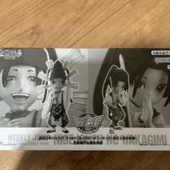 2025年最新】逃げ上手の若君 ワーコレの人気アイテム - メルカリ