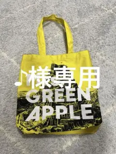 【♪様専用】Mrs. GREEN APPLE トートバッグ イエロー