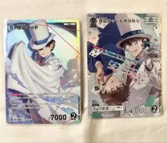 名探偵コナン TCG MR SR 黒羽快斗 怪盗キッド