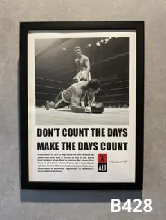 額装済 モハメド・アリ vsマイク・タイソン ポスター ブラックフレーム モハメド・アリ vs. マイク・タイソン 12 x 18 インチ ヘビー級