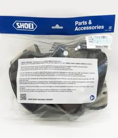 SHOEI J-CRUISE 内装セット XLサイズ 新品 ジェイクルーズ JC 楽天市場】shoei j－cruise ii 内装セットの通販