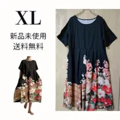 和柄 ワンピース 体型カバー 和モダン 大人上品 着物柄 ロング ゆったりのサムネイル