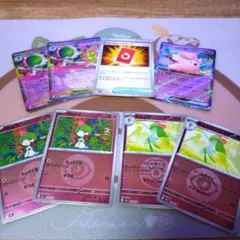 ポケモンカード　ラルトス　キルリア　ミラー等　セット売り
