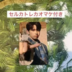 河野純喜 トレカ ポスター展示協力店舗