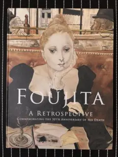 2025年最新】藤田嗣治展の人気アイテム - メルカリ