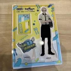 ハイキュー‼︎ ココスコラボ　アクリルスタンド　月島蛍