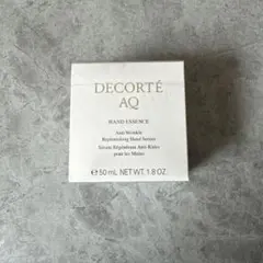 【未使用】コスメデコルテAQハンドエッセンス ハンド美容液 50mL