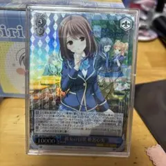 2026年最新】ガルフレ ヴァイスの人気アイテム - メルカリ