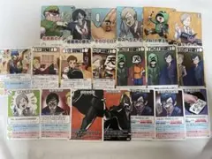 我々だ インパクトミー まとめ売り