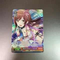 2025年最新】大崎甘奈 sspの人気アイテム - メルカリ