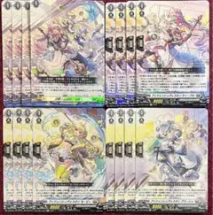 ヴァンガード お掃除三姉妹 デッキパーツ