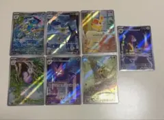 ポケモンカード ニンジャスピナー AR 7枚まとめ売り