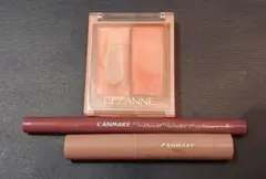 セザンヌ フェイスグロウカラー キャンメイクアイライナー、リップケアスクラブ付き