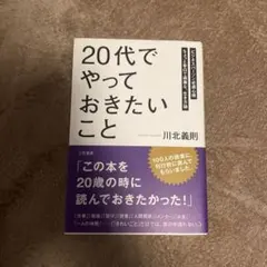 Item thumbnail for item 3e576490-b1c1-46cb-b2fb-cdd98ca3ede9