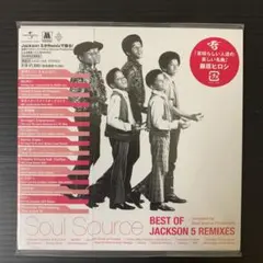 Soul Source BEST OF JACKSON 5 REMIXES c…