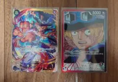 2枚セット ONE PIECE カードゲーム サボ sec リーダー パラレル