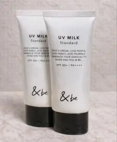 アンドビー＆be UVミルク　スタンダード　30g×2本