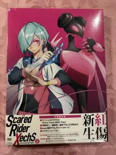 2025年最新】限定 スカーレッドライダーゼクスの人気アイテム
