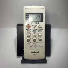 2026年最新】ナショナル エアコンリモコン A75C2410の人気アイテム