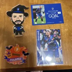JUANMA DELGADO 応援グッズセット