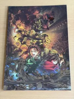 【新品未開封】鬼滅の刃 無限城編 第一章 B5　特殊印刷カード