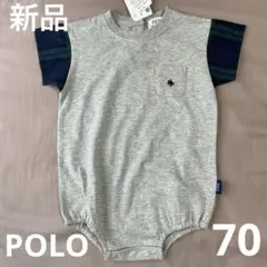 【新品タグ付き】 POLO 半袖　ロンパース　70のサムネイル
