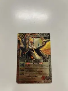 2026年最新】バトスピ初期レリーフの人気アイテム - メルカリ