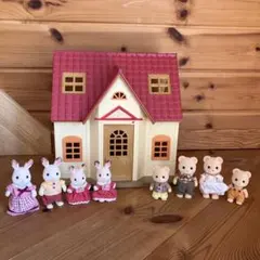 シルバニアファミリー 2階建てハウス うさぎ・くまの家族 人形・家具付き