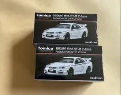 トミカプレミアム大全2 GT-R R34 Z-tune トミカ 2冊 トミカプレミアム大全2 GT-R R34 Z-tune トミカ 2冊 - メルカリ
