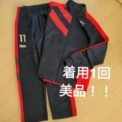 美品！　PUMA ジャージ トップス150 　パンツ140