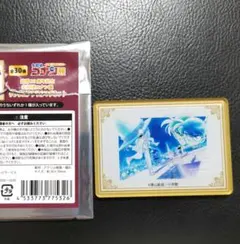 コナン キッド マグネット コナン展