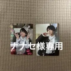 専用出品　2枚