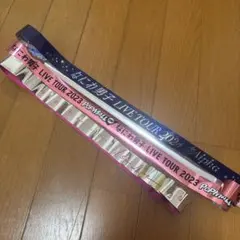 2025年最新】なにわ男子 銀テ 1stの人気アイテム - メルカリ