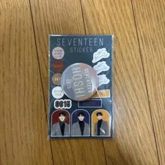 SEVENTEEN HOSHI缶バッジ・ステッカーセット