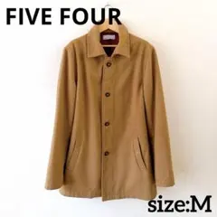 FIVE FOUR ウール混 キャメル ハーフコート サイドポケット M 茶色