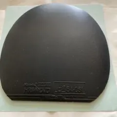 ニッタク ハモンド Z2 黒