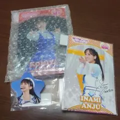 2026年最新】小宮有紗 サインの人気アイテム - メルカリ